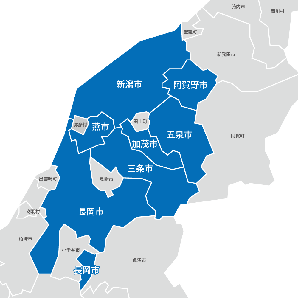 対応エリア