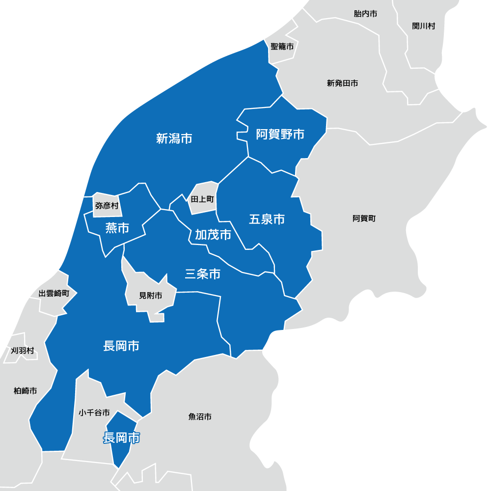 対応エリア
株式会社 明光設備
新潟県