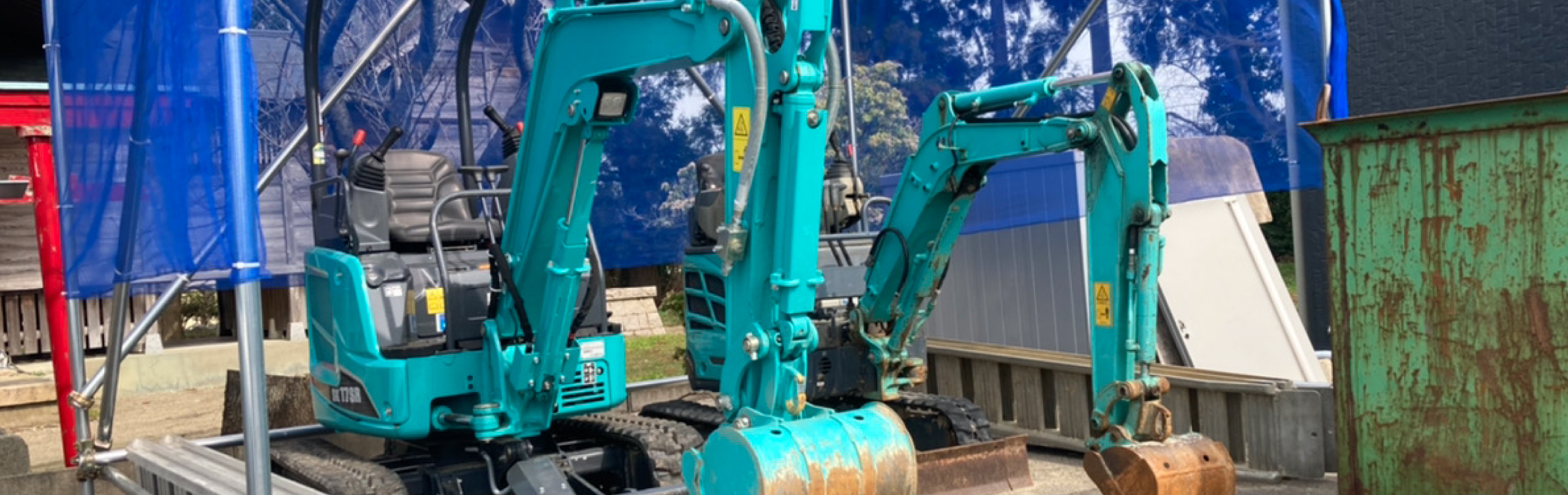 株式会社 明光設備